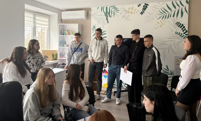 Інтерактивне заняття